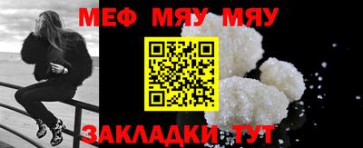 каннабис Новокубанск