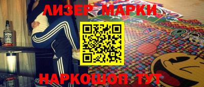 таблы Новодвинск