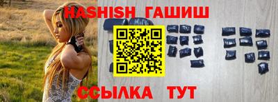 мяу мяу мука Обнинск