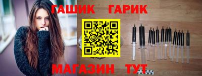 мдма Нягань
