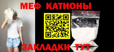 мдма Нягань